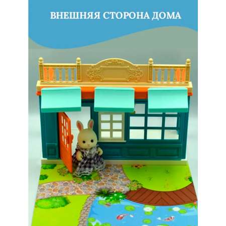 Домик для кукол SHARKTOYS с мебелью