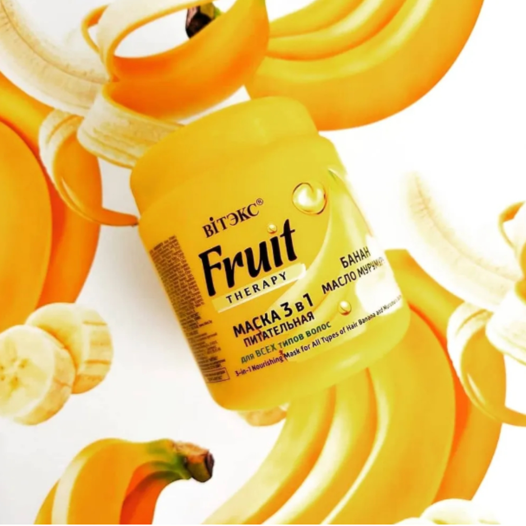 Маска Витэкс 3в1 Fruit Therapy - фото 2
