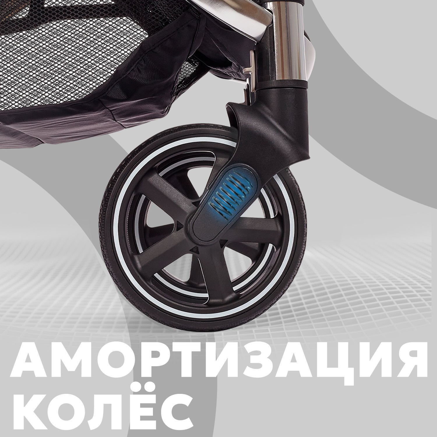 Коляска прогулочная Nuovita Snello Plus серый - фото 3