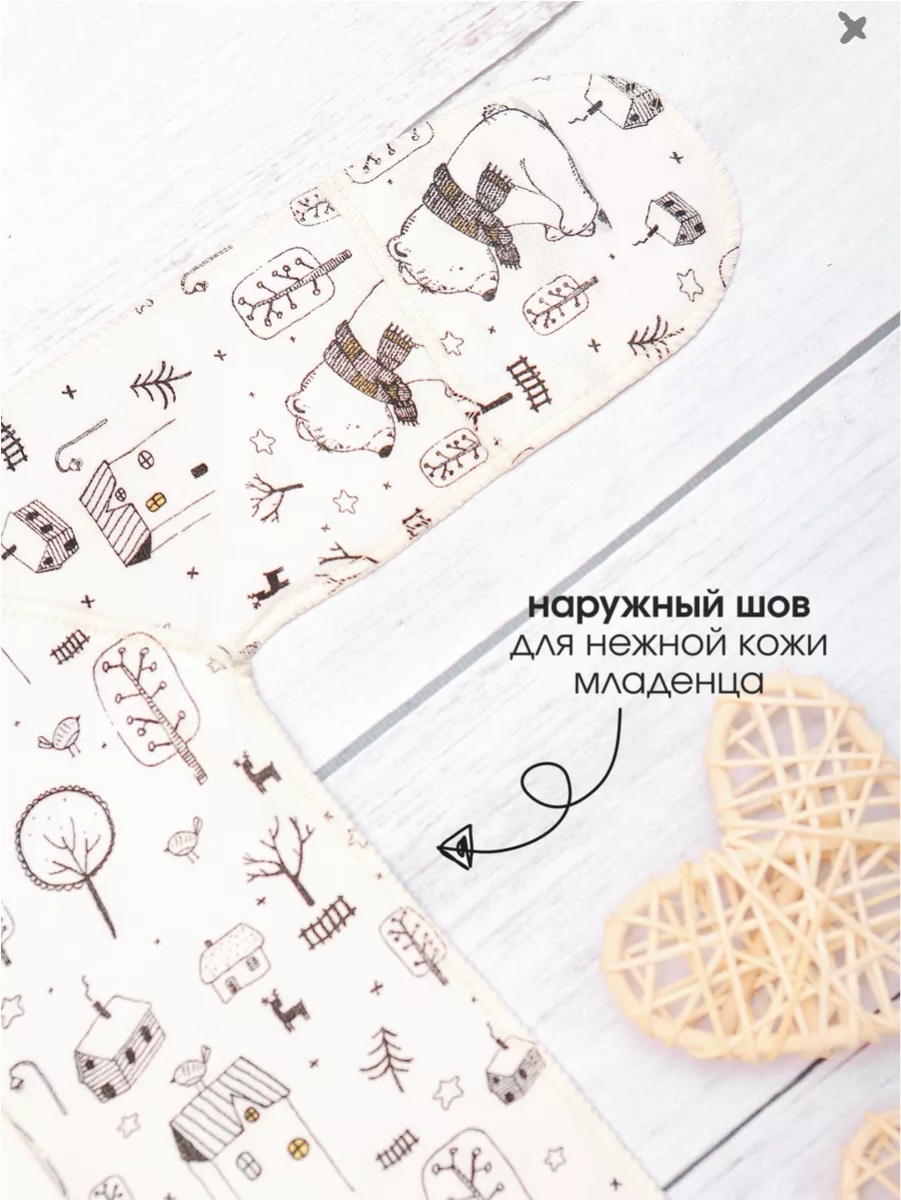 Комбинезон babyglory MT000206 - фото 12