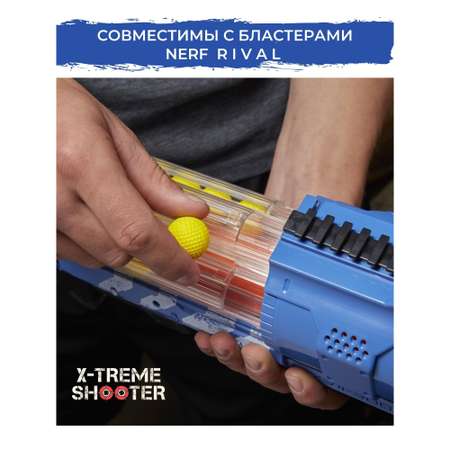 Игрушечные патроны X-Treme Shooter