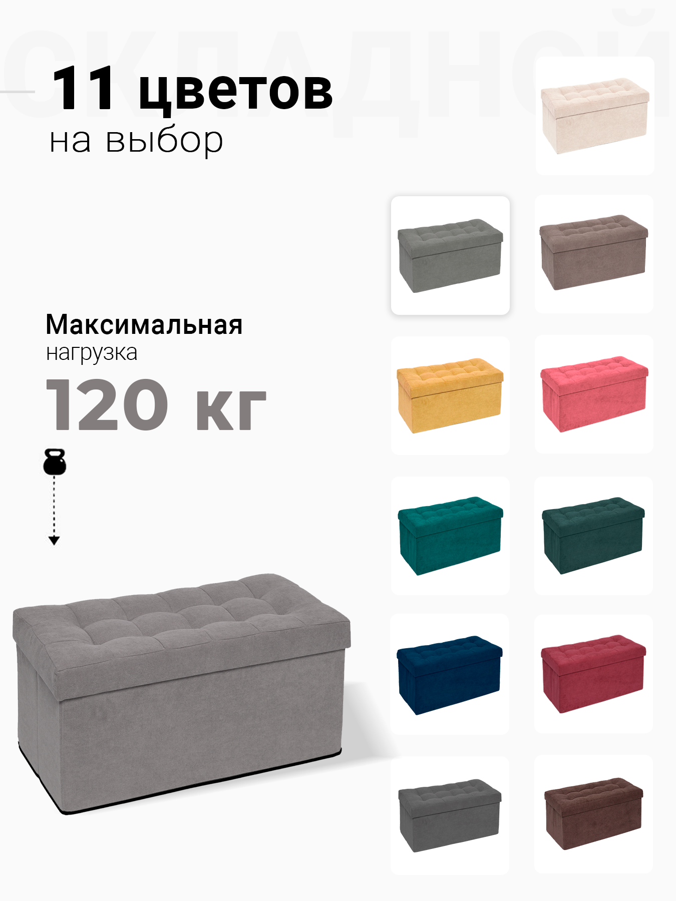 Пуфик DreamBag - фото 8