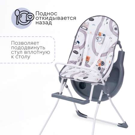 Стульчик для кормления Tomix Larry классический