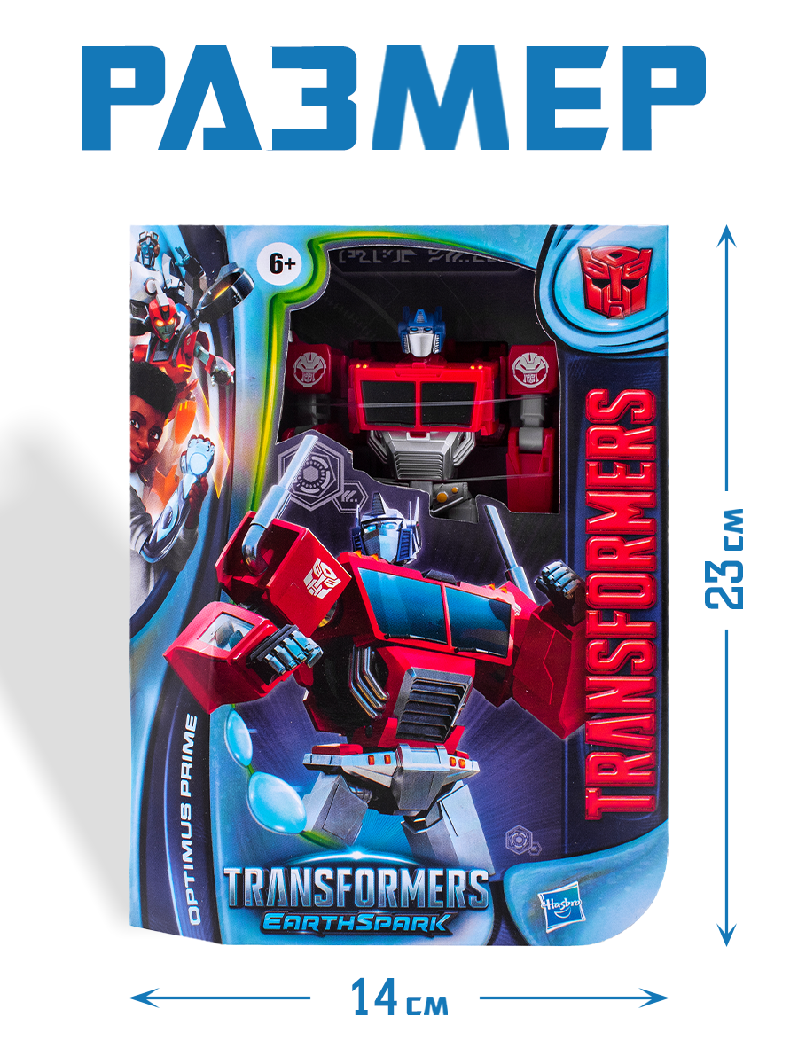 Игровой набор Hasbro Трансформер Optimus Prime - фото 4