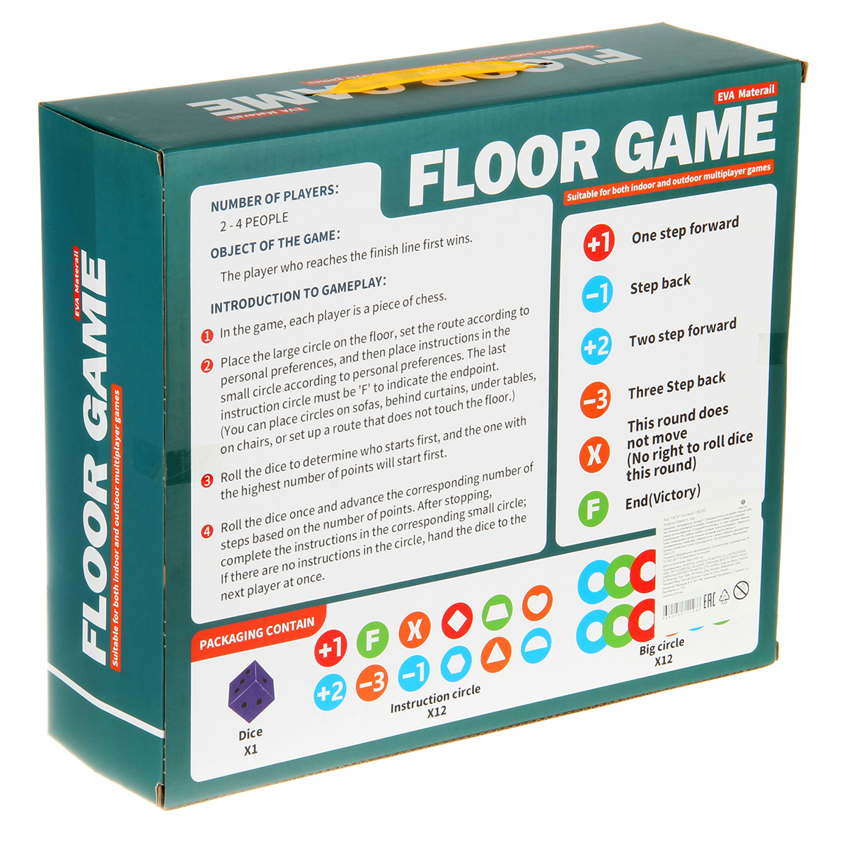 Автомобиль Veld Co 136181 - фото 17