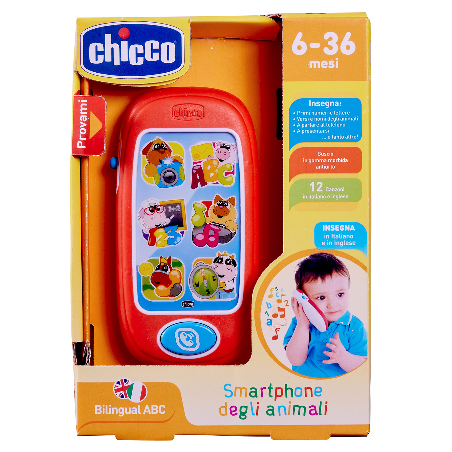 Игрушка Chicco телефон - фото 9