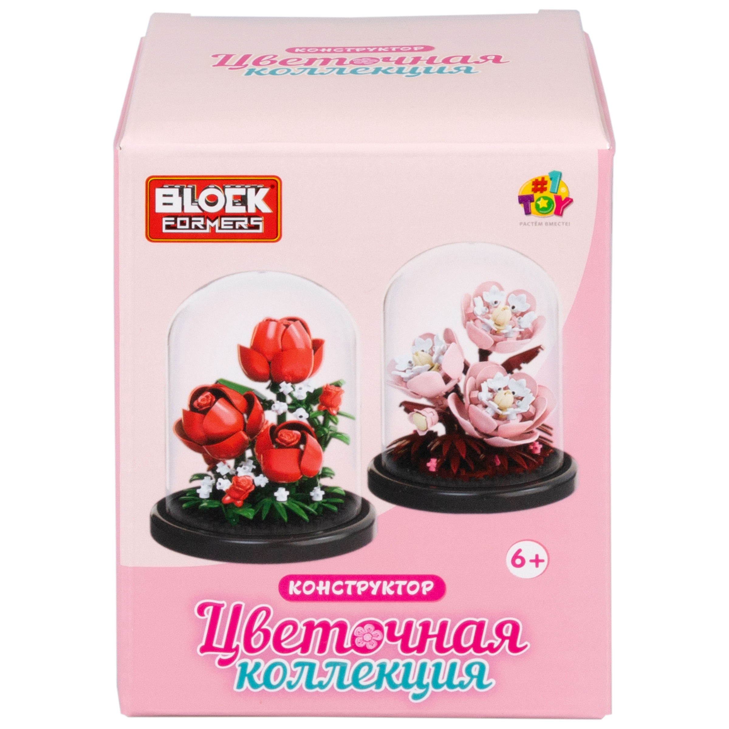 Конструктор Blockformers 151 дет. - фото 14