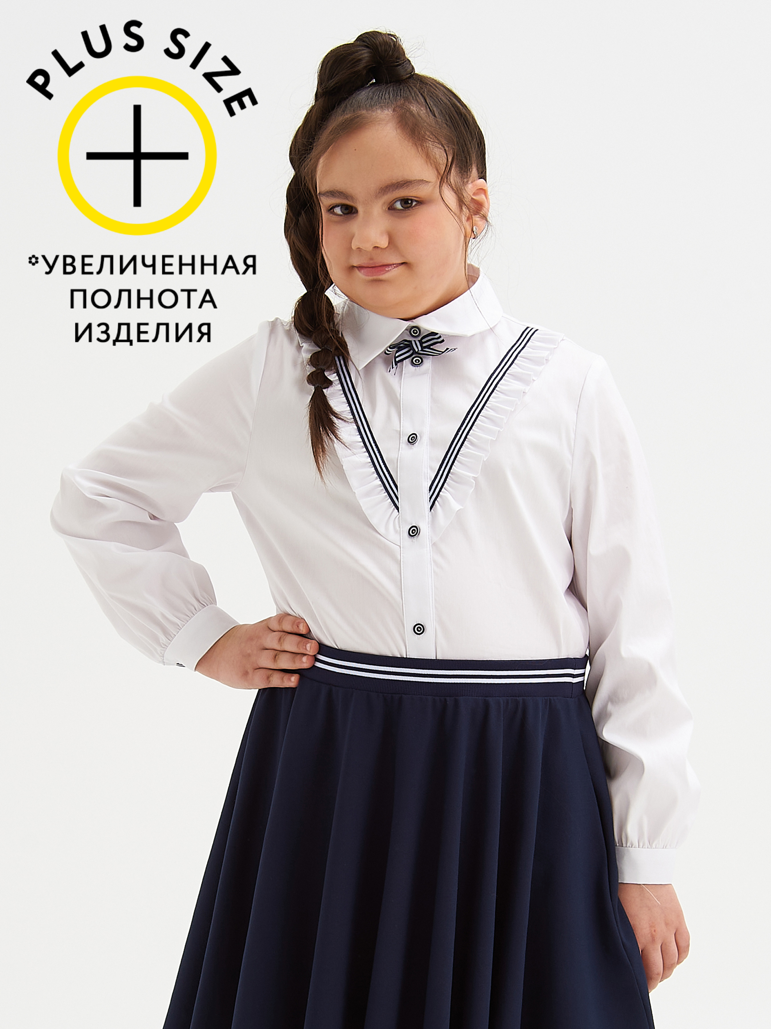 Блузка Smena 13523 - фото 2