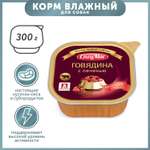 Корм для собак Зоогурман 300г СпецМяс говядина с печенью д/с