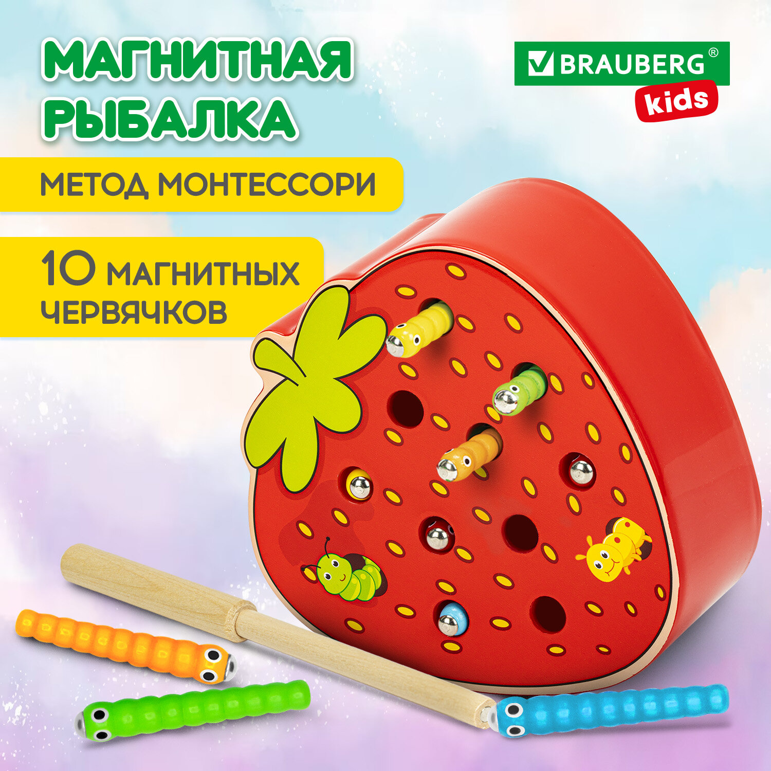 Игрушка Brauberg сортер Монтессори - фото 1