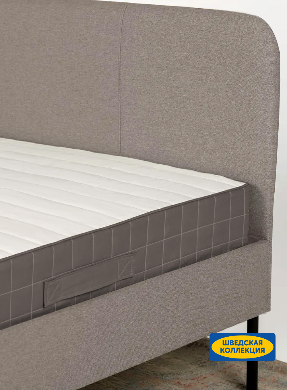 Матрас IKEA Хетлевик 140х200 - фото 9