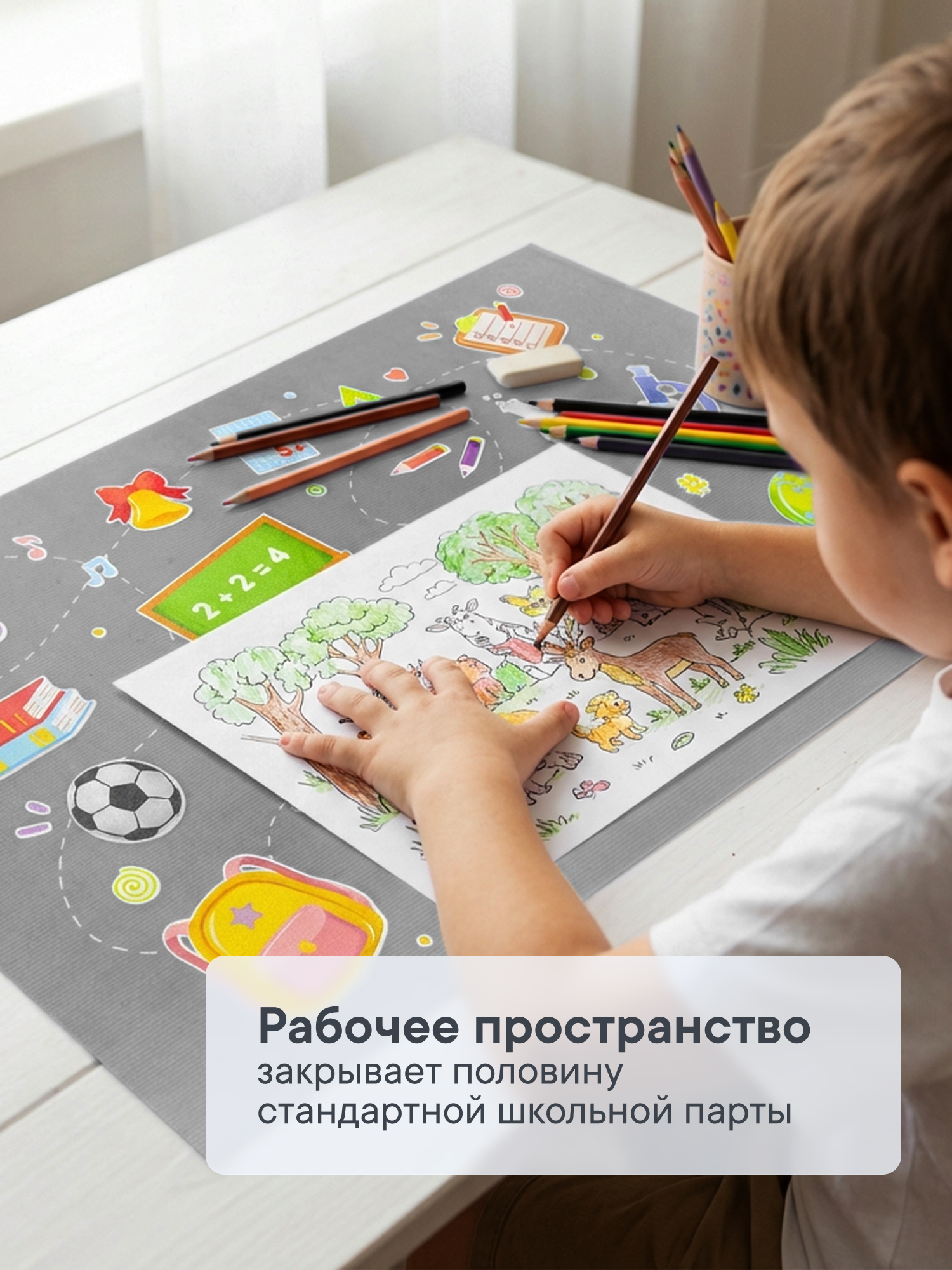 Коврик VILINA 1 шт. - фото 2