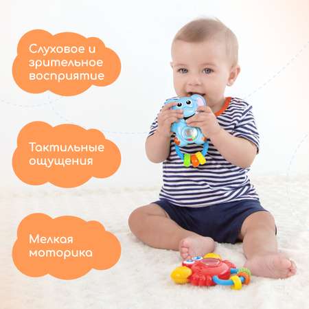 Игрушка Жирафики Слоник