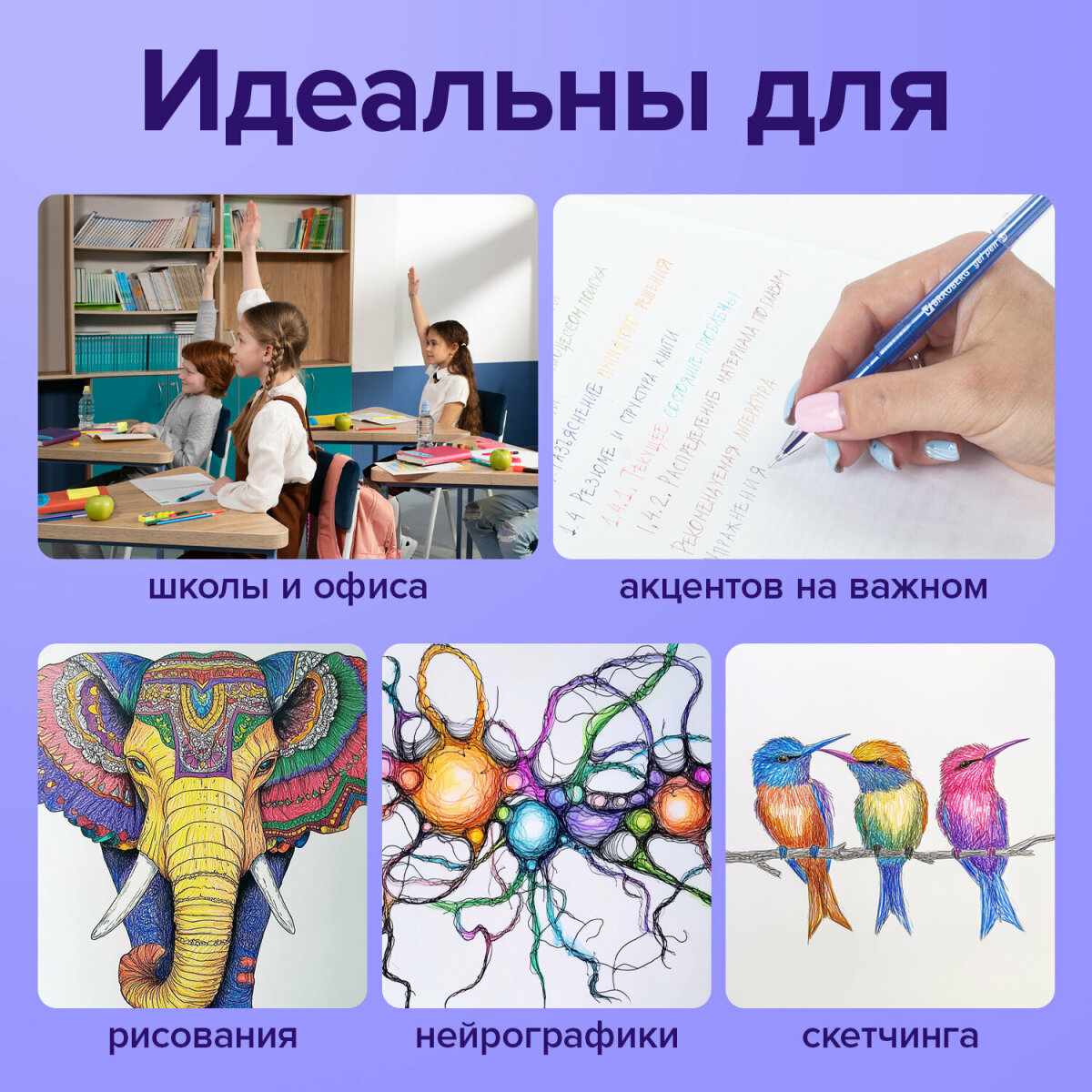 Ручка гелевая Brauberg 12 шт. - фото 3