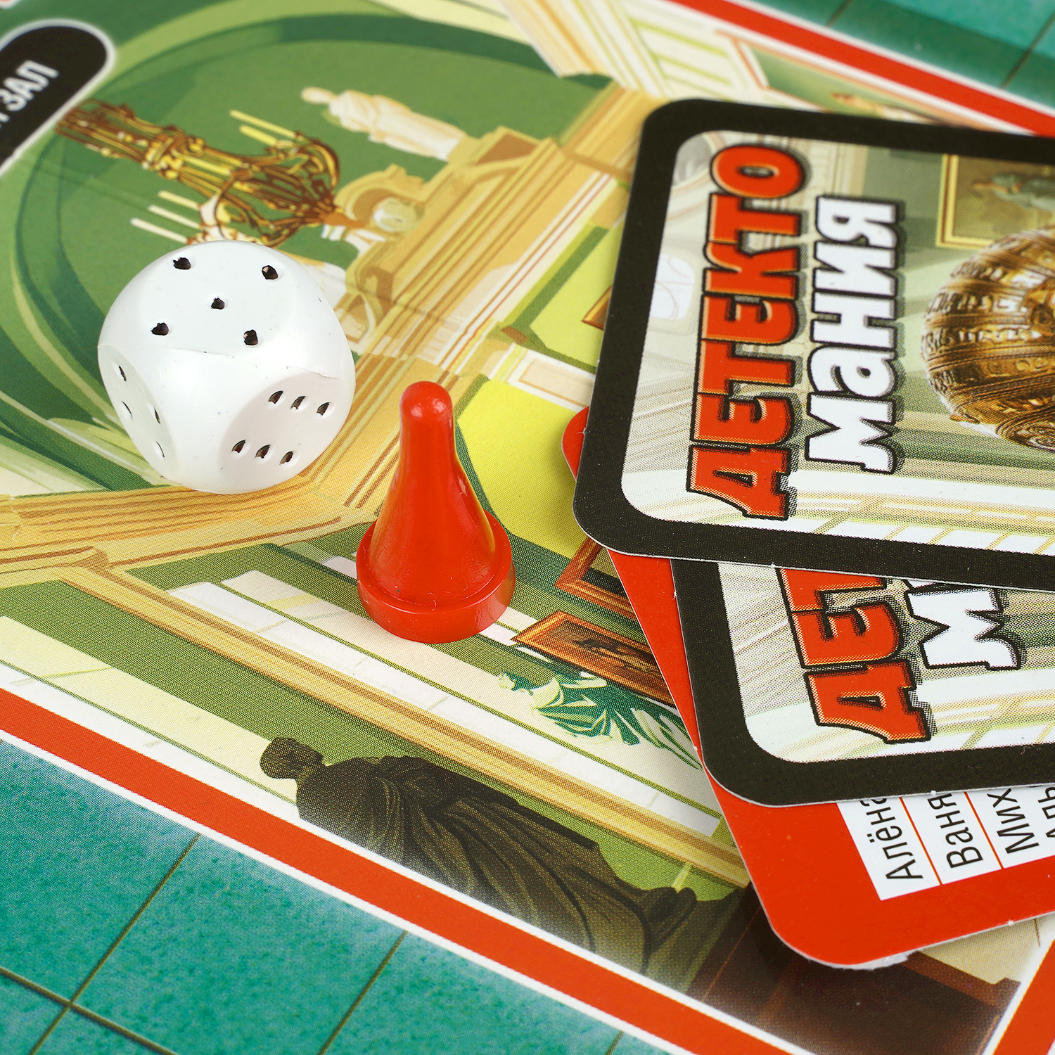 Настольная игра Умные игры Детектомания - фото 2