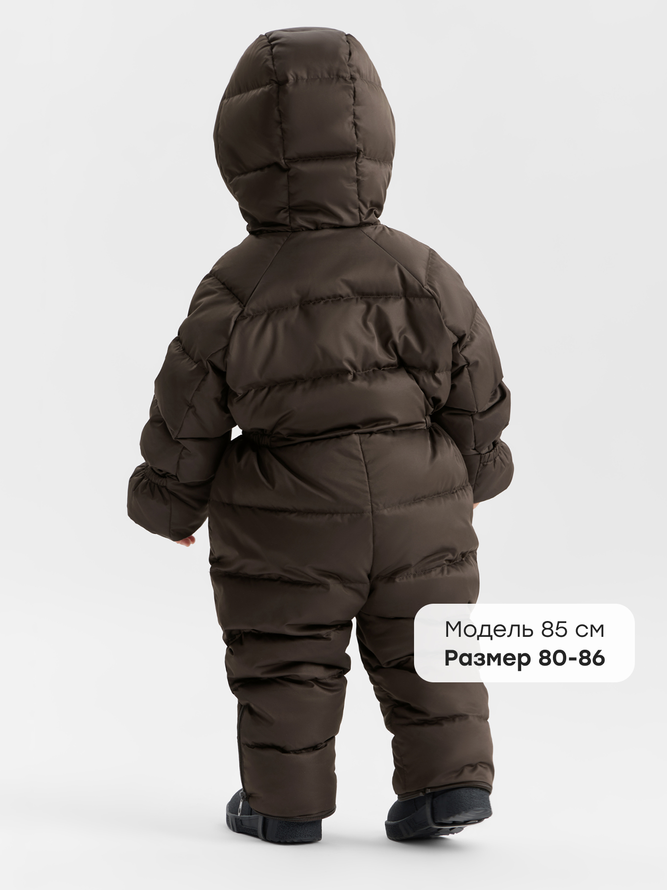 Комбинезон-трансформер Happy Baby 89145-0_dark chocolate - фото 2