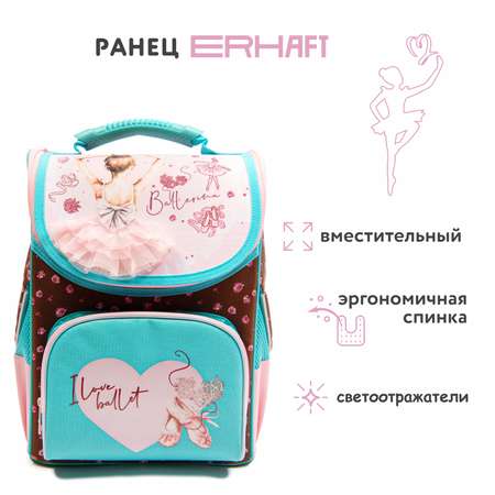 Ранец Erhaft Балерина