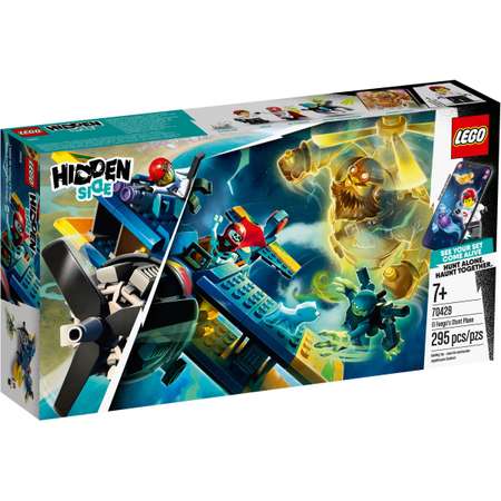 Конструктор LEGO Hidden Side 70429 295 дет.