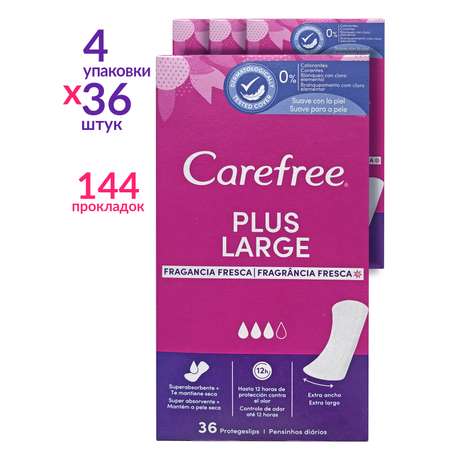 Прокладки гигиенические Carefree ежедневные 36 шт х 4 упаковки Plus large