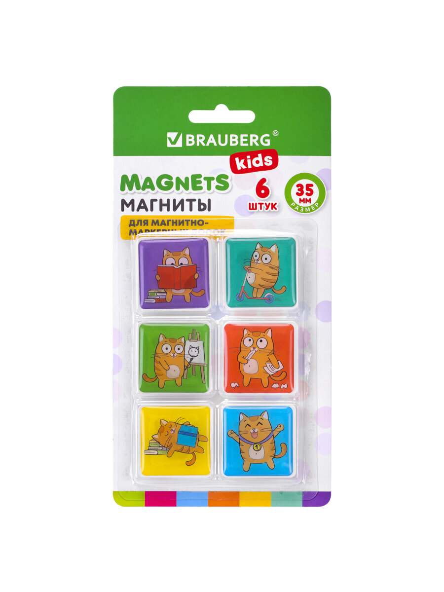 Магнит Brauberg Стеклянные 6 шт. - фото 2