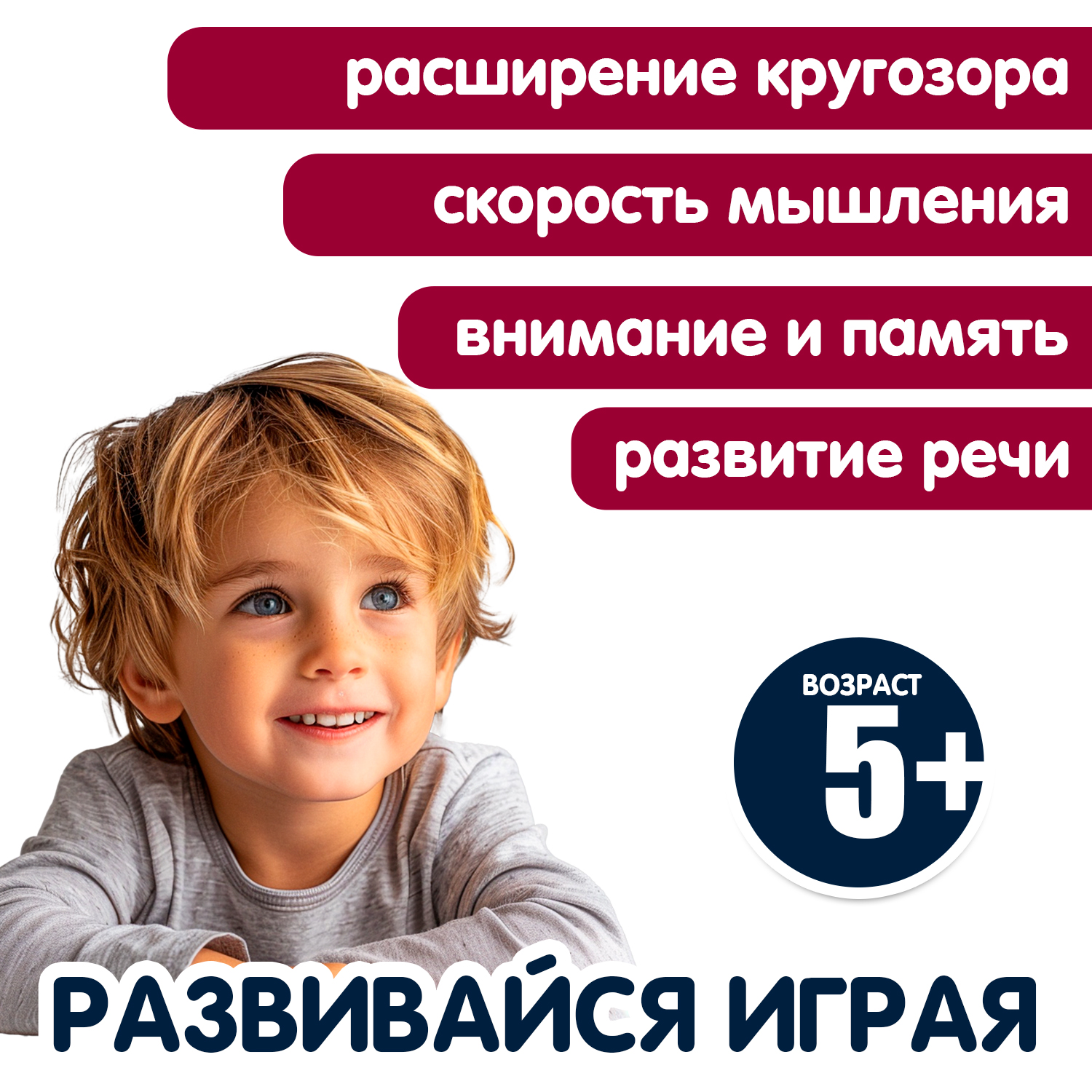 Настольная игра Bondibon викторина карточная Животные - фото 7
