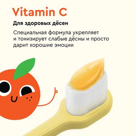 Зубная паста BIO ON с фтором апельсин