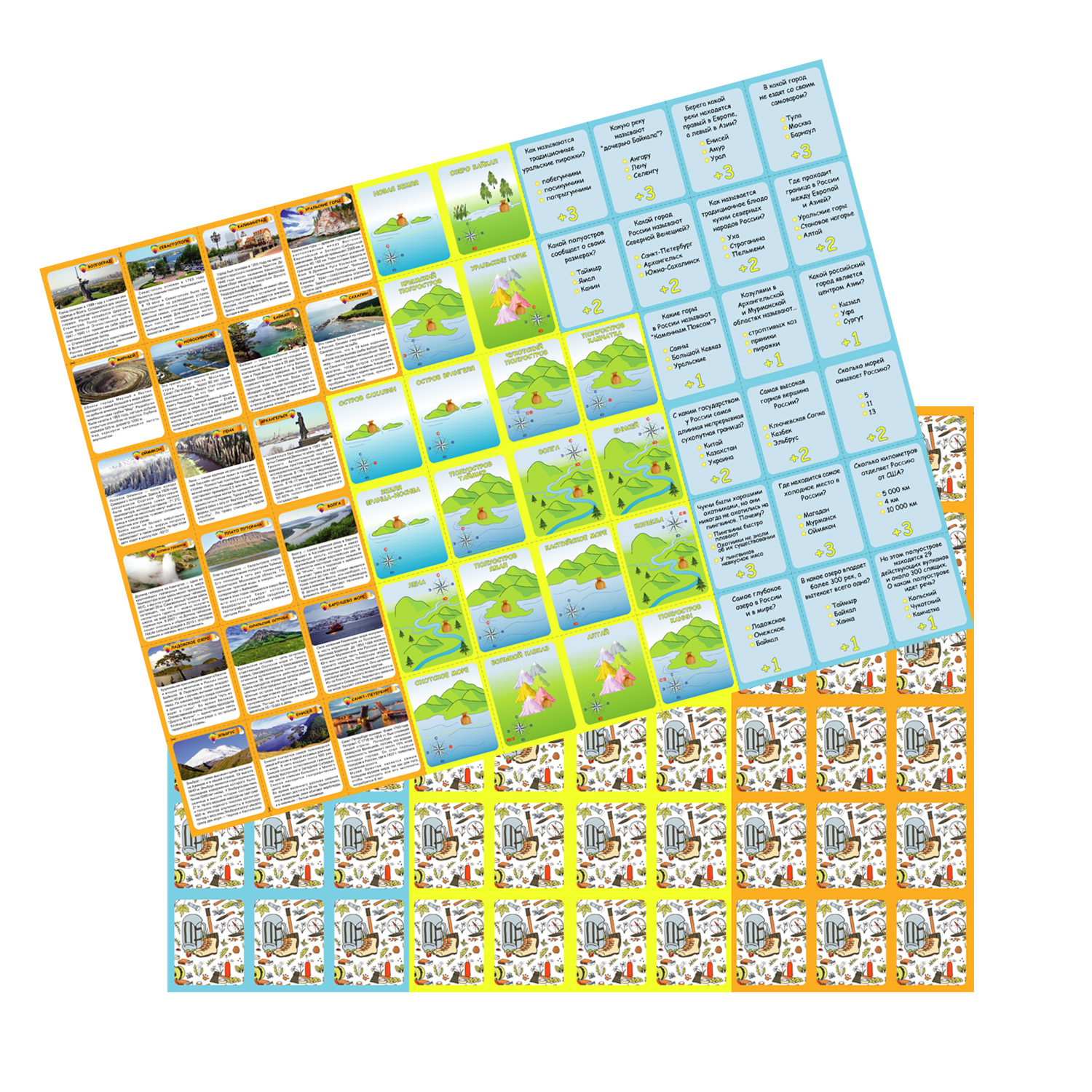 Настольная игра Атлас Принт Викторина - фото 3