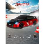 Автомобиль РУ Veld Co