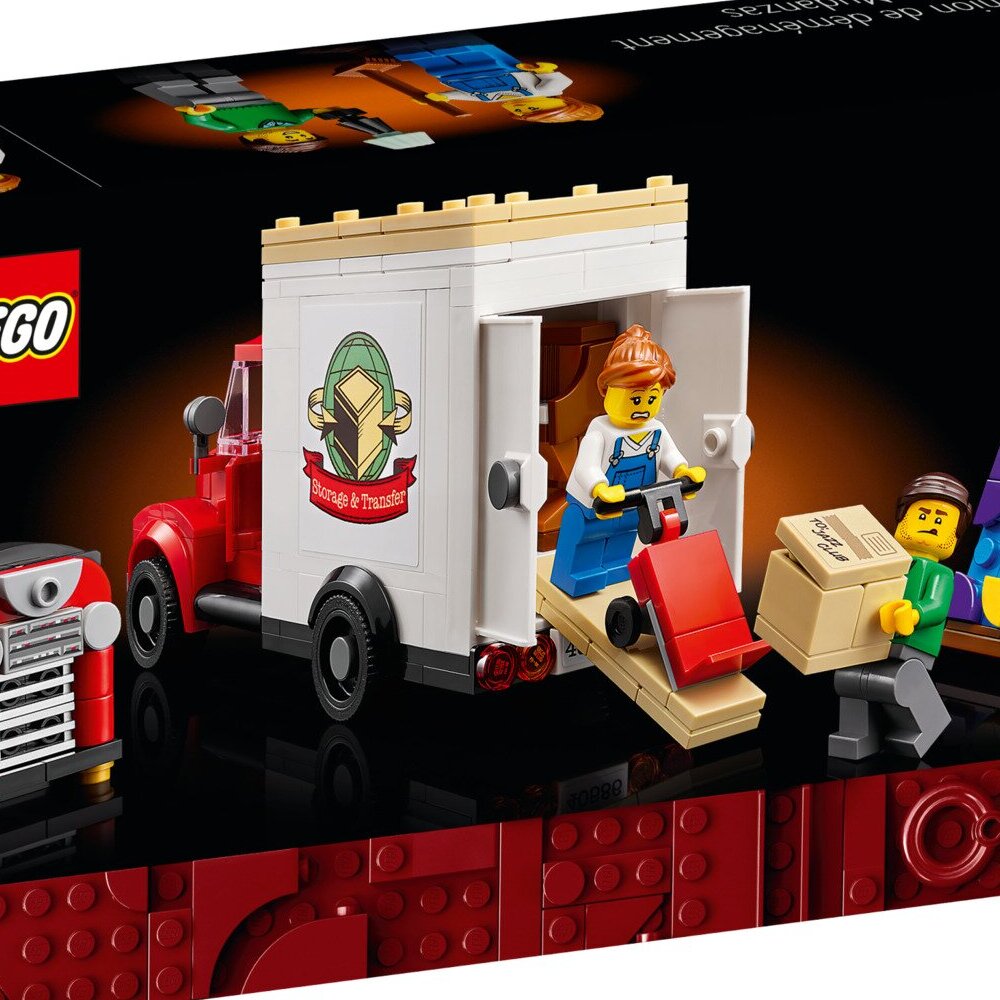 Конструктор LEGO 549 дет. - фото 3