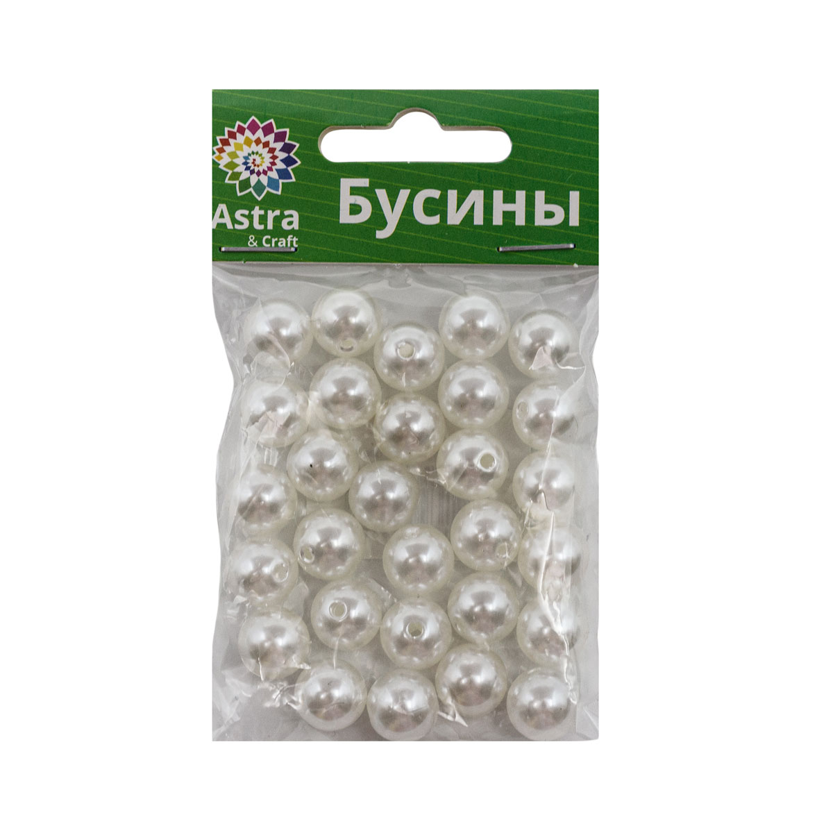 Набор для творчества Astra Craft бусины жемчуг 12мм 25г круглые - фото 6