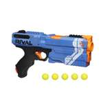 Бластер Nerf Rival Кронос
