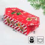 Сборная коробка-конфета Дарите Счастье "Новогодняя почта", 18 х 28 х 10 см