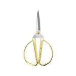 Ножницы портновские ё круглые Gold