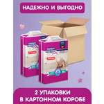 Трусики Helen Harper Baby 5 (12-18 кг) 160 шт.