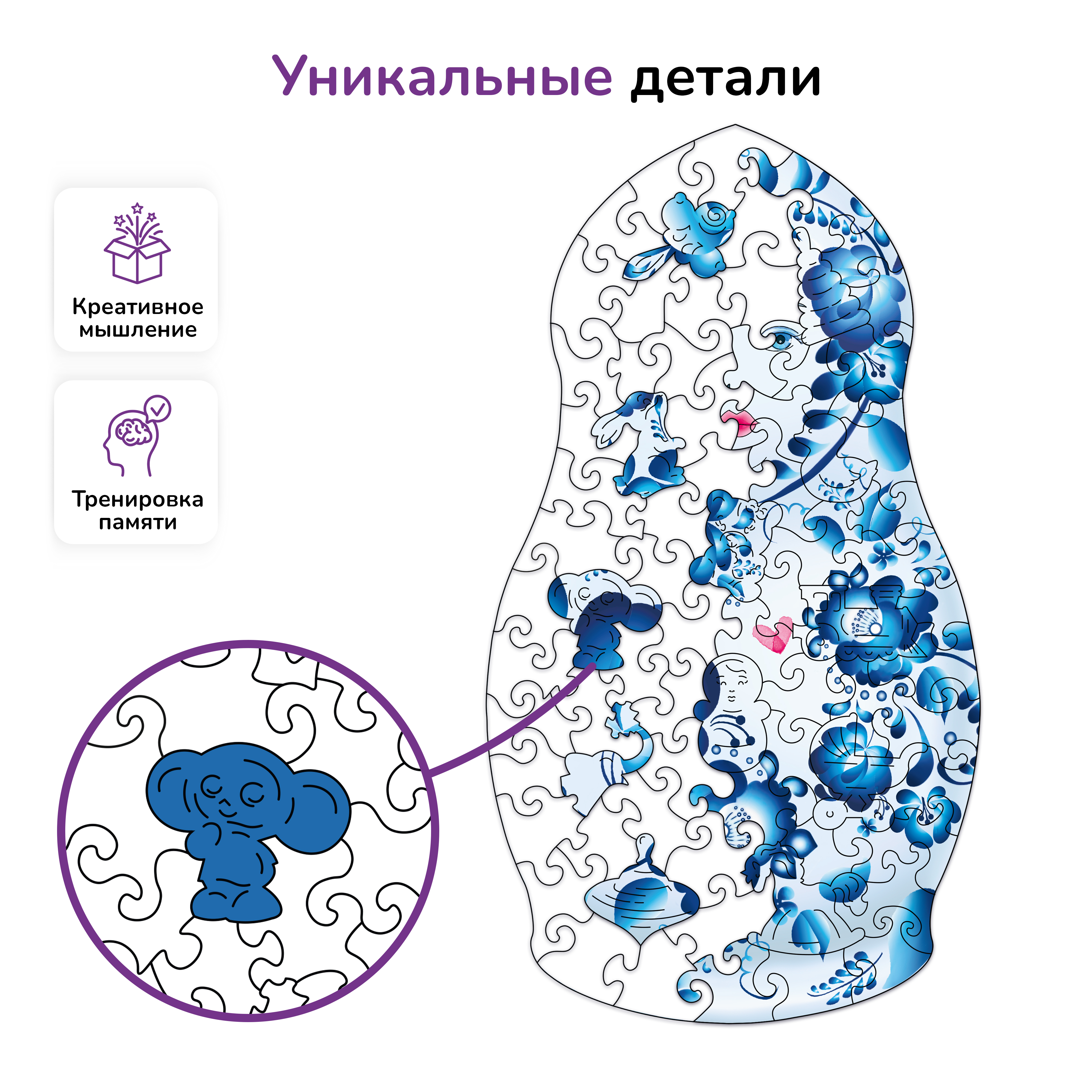 Пазл Active Puzzles деревянный - фото 2