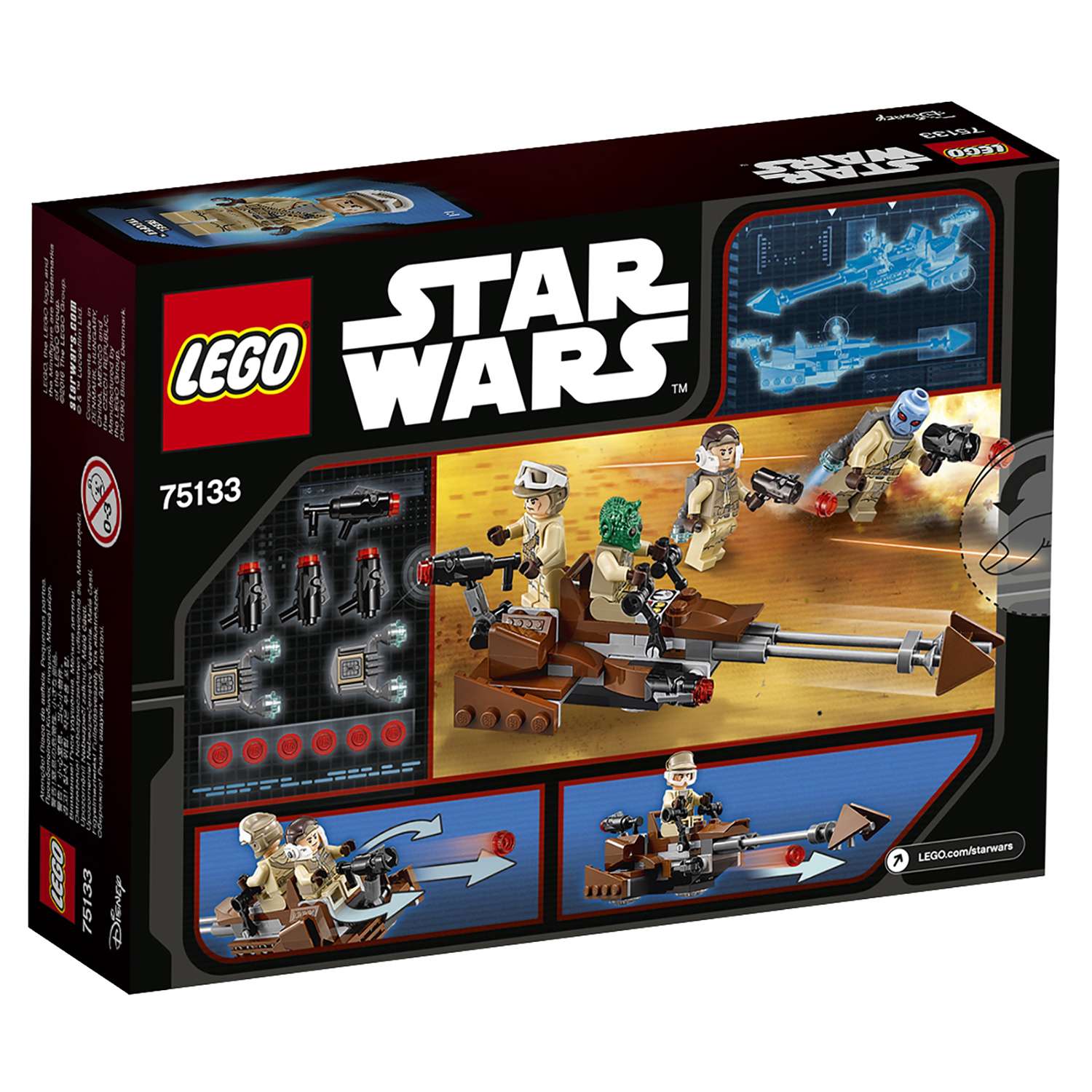 Конструктор LEGO Star Wars Боевой набор Повстанцев блочный - фото 3