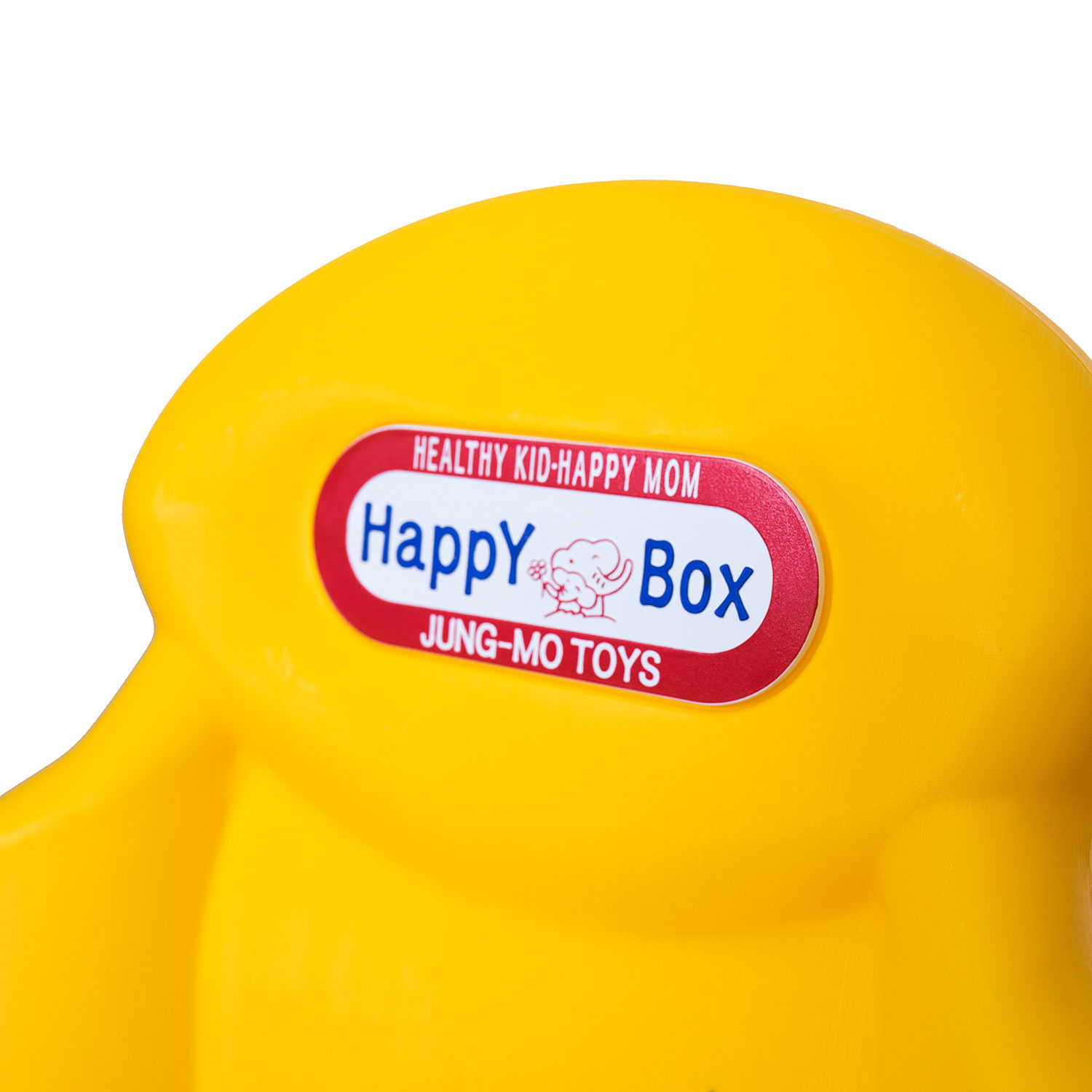 Игровой комплекс HappY Box - фото 15