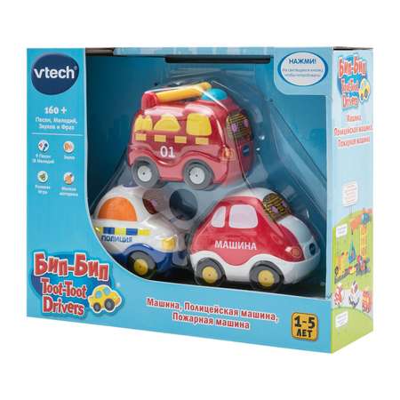 Игровой набор Vtech