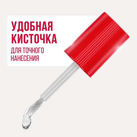 Клей бытовой КОНТАКТ 5 г