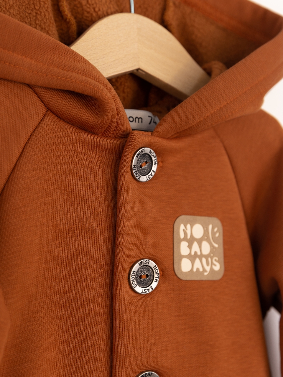 Костюм Baby boom КД561/5-Ф пуговицы карамель - фото 4