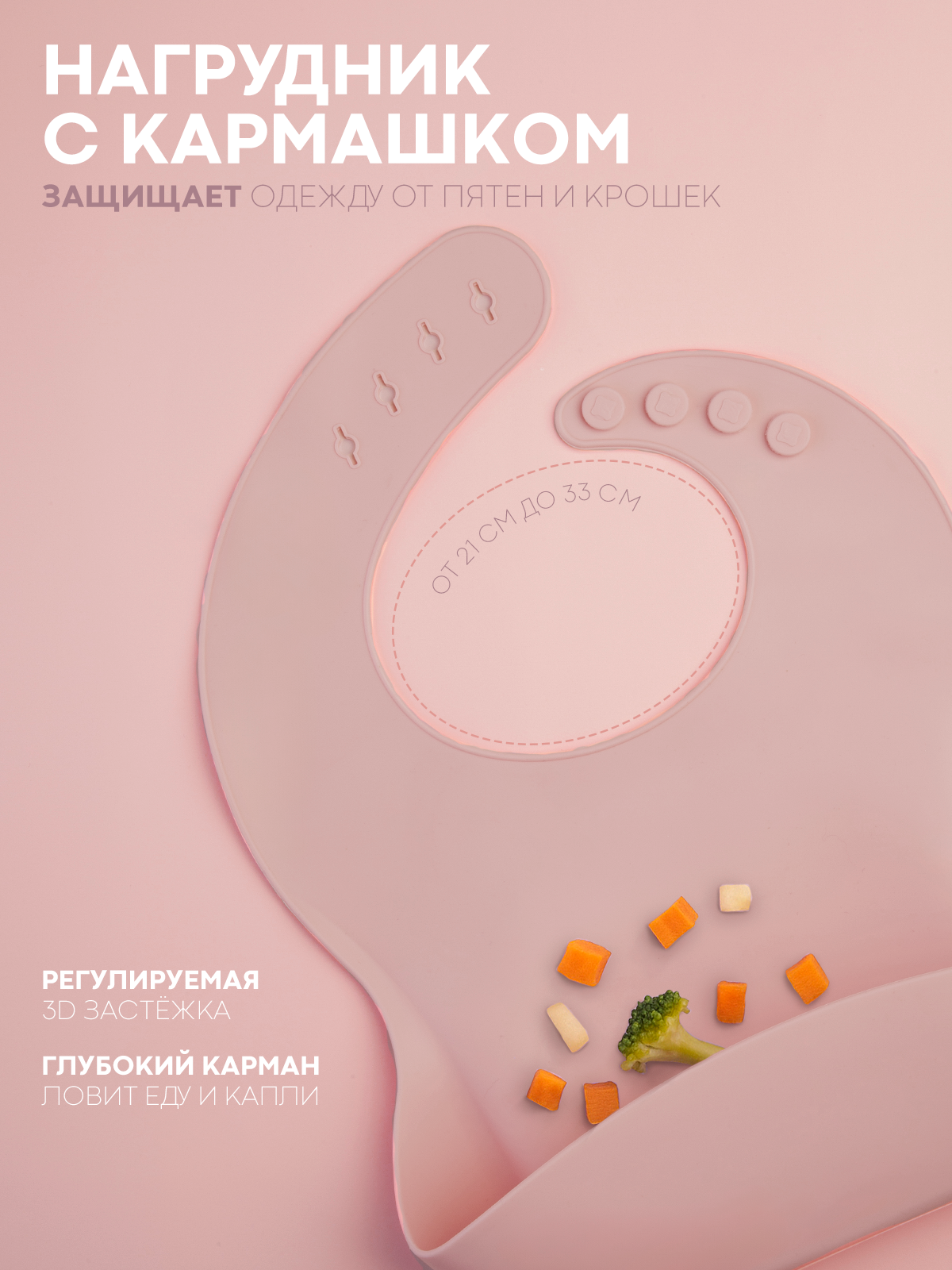 Набор посуды КАРТОФАН 6 предм. - фото 3