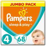 Подгузники Pampers Sleep and Play 4 (9-14 кг) 68 шт.