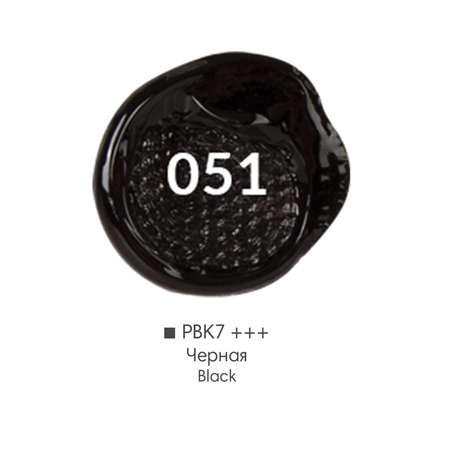 Краски акриловые Brauberg 5 цв.
