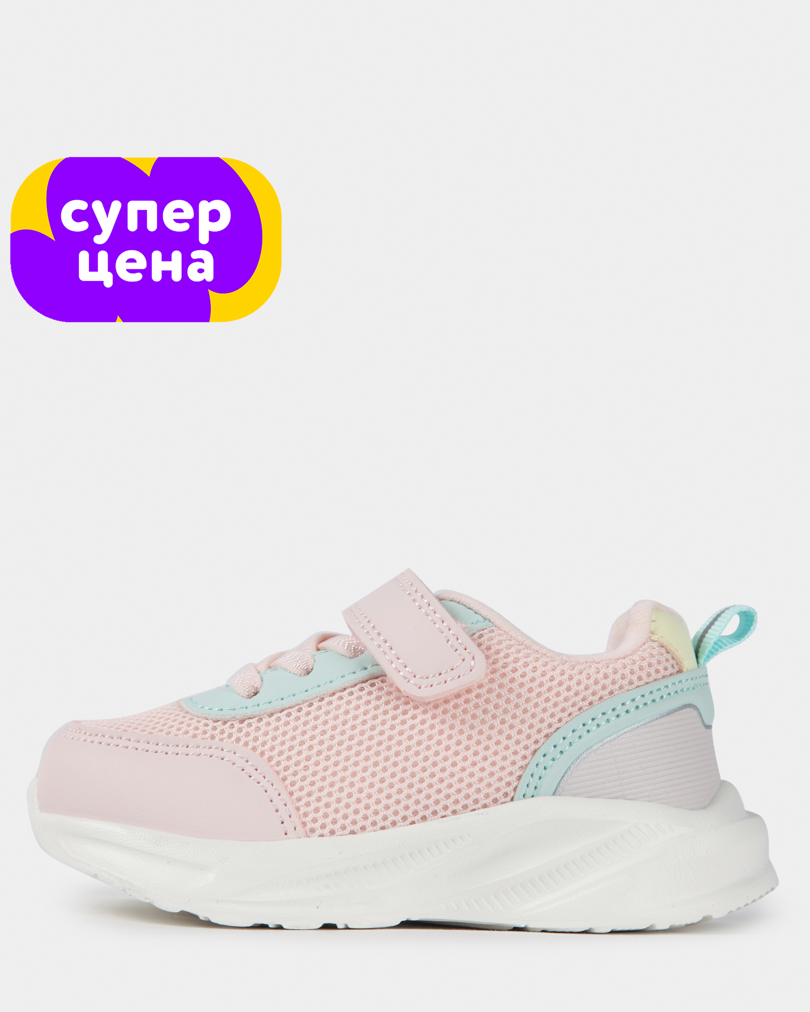 Кроссовки Tombi S26QXigRS-128-JJ - фото 1