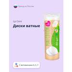Ватные диски LP CARE 80 шт.