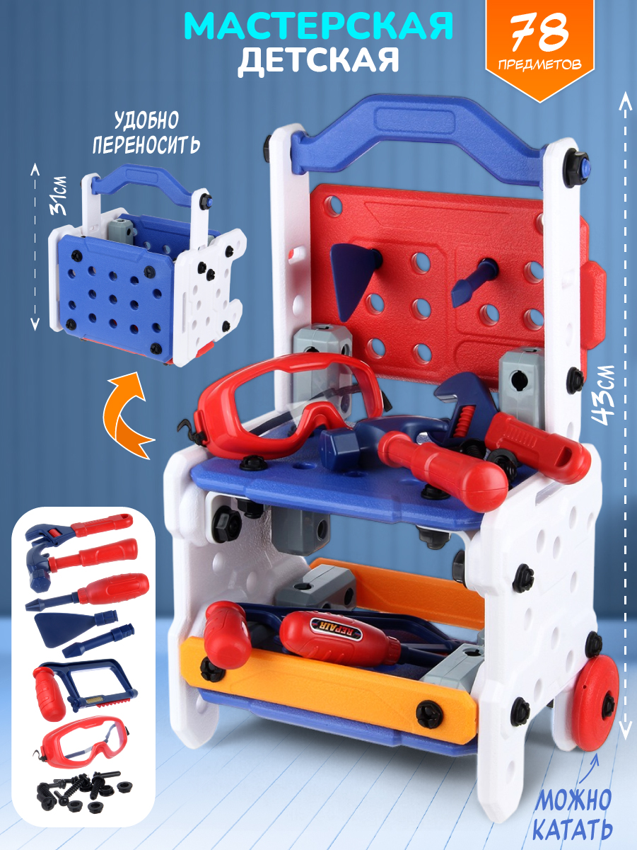 Игрушка Veld Co - фото 3