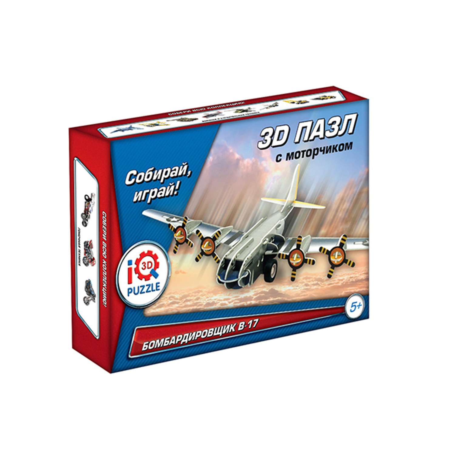 Пазл IQ 3D PUZZLE 3D - фото 1