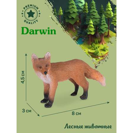 Фигурка DARWIN Животные Лиса