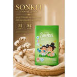 Подгузники Sonkei Classic M 54 шт.