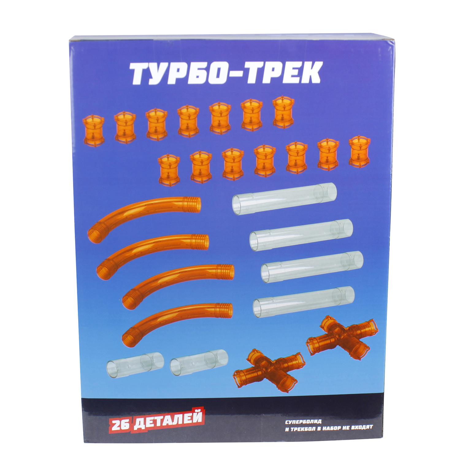 Трек 1TOY Турбо Т14100 - фото 4